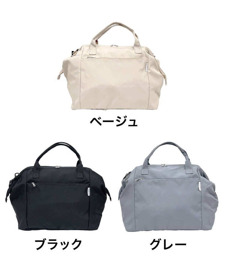 �ܥ��ȥ�Хå� ���޸� ��ǥ����� ��� ������ ����꡼���� �ѥ��äȳ����ơ����äȼ��Ф������ޤ����ܥ��ȥ�Хå� ���������Хå� �Ф�ݤ� ����� ι�� ���� ���� 2way 3way �Хå� �� ���� ���� ����������� ��Ω ̵�� �١����� �֥�å� ���졼