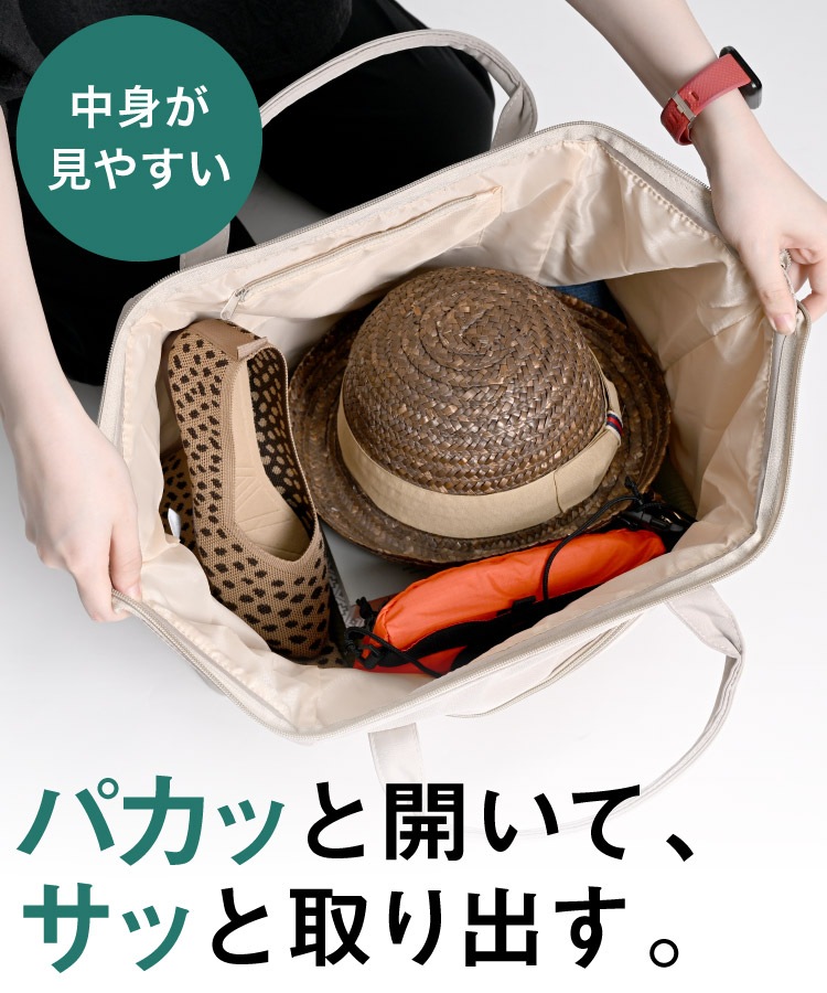 �ܥ��ȥ�Хå� ���޸� ��ǥ����� ��� ������ ����꡼���� �ѥ��äȳ����ơ����äȼ��Ф������ޤ����ܥ��ȥ�Хå� ���������Хå� �Ф�ݤ� ����� ι�� ���� ���� 2way 3way �Хå� �� ���� ���� ����������� ��Ω ̵�� �١����� �֥�å� ���졼