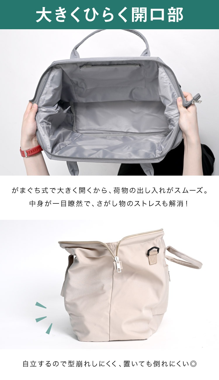 �ܥ��ȥ�Хå� ���޸� ��ǥ����� ��� ������ ����꡼���� �ѥ��äȳ����ơ����äȼ��Ф������ޤ����ܥ��ȥ�Хå� ���������Хå� �Ф�ݤ� ����� ι�� ���� ���� 2way 3way �Хå� �� ���� ���� ����������� ��Ω ̵�� �١����� �֥�å� ���졼