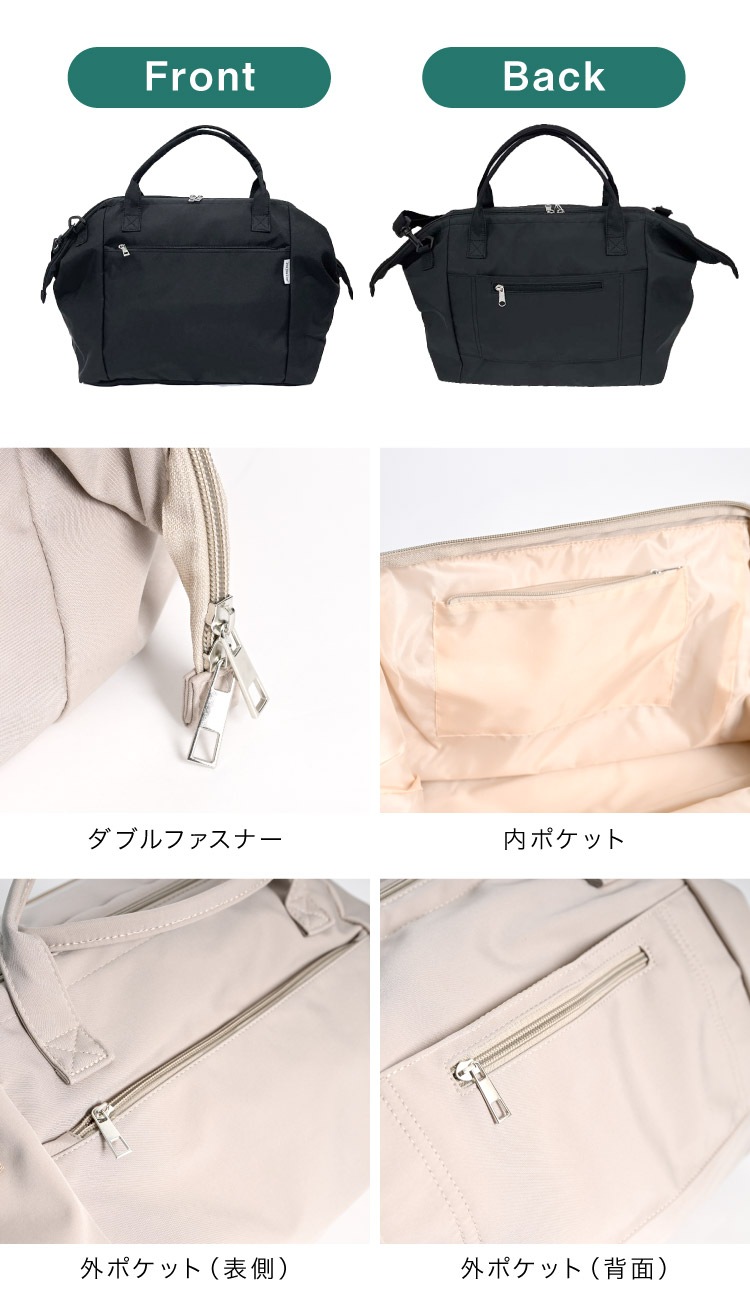 �ܥ��ȥ�Хå� ���޸� ��ǥ����� ��� ������ ����꡼���� �ѥ��äȳ����ơ����äȼ��Ф������ޤ����ܥ��ȥ�Хå� ���������Хå� �Ф�ݤ� ����� ι�� ���� ���� 2way 3way �Хå� �� ���� ���� ����������� ��Ω ̵�� �١����� �֥�å� ���졼