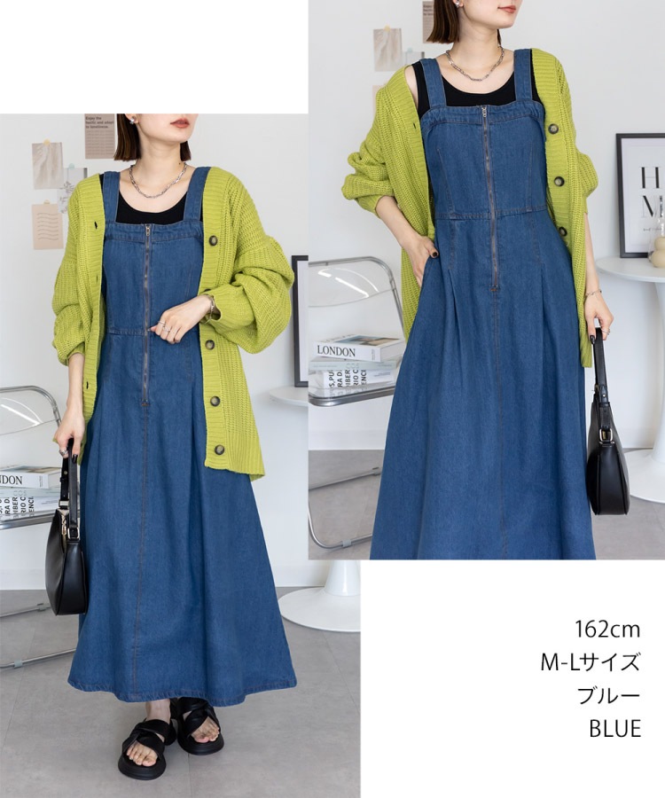 �ڴ��ָ���21.7%OFF�ۥ���󥹥� �ǥ˥� �����ѡ��������� �礭�������� ��ǥ����� ���ԡ��� ���� �����ڥåȥ������� A�饤�� �ե���ȥ��å� ��Ͳİ��� �����奢�� ���줤�� ����ץ� �η����С� ���餻 ������� 30�� 40�� 50�� �� �� �� �� M-L LL-3L 4L-5L