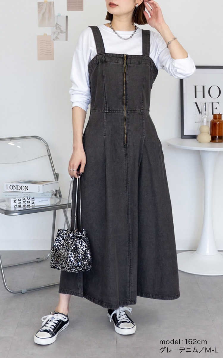 �ڴ��ָ���21.7%OFF�ۥ���󥹥� �ǥ˥� �����ѡ��������� �礭�������� ��ǥ����� ���ԡ��� ���� �����ڥåȥ������� A�饤�� �ե���ȥ��å� ��Ͳİ��� �����奢�� ���줤�� ����ץ� �η����С� ���餻 ������� 30�� 40�� 50�� �� �� �� �� M-L LL-3L 4L-5L