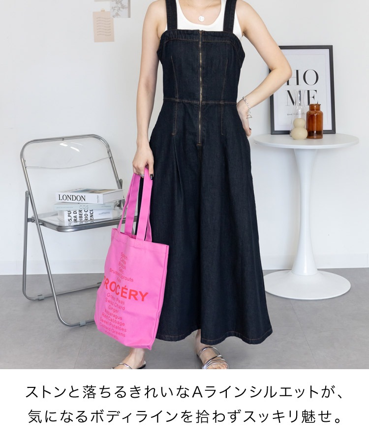 �ڴ��ָ���21.7%OFF�ۥ���󥹥� �ǥ˥� �����ѡ��������� �礭�������� ��ǥ����� ���ԡ��� ���� �����ڥåȥ������� A�饤�� �ե���ȥ��å� ��Ͳİ��� �����奢�� ���줤�� ����ץ� �η����С� ���餻 ������� 30�� 40�� 50�� �� �� �� �� M-L LL-3L 4L-5L