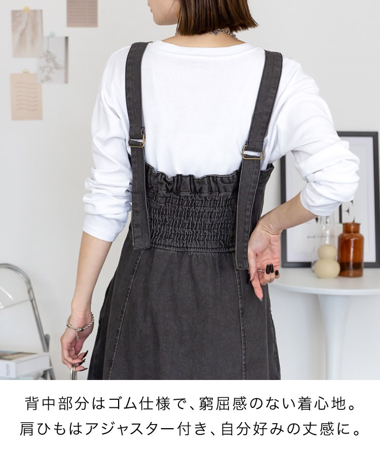 �ڴ��ָ���21.7%OFF�ۥ���󥹥� �ǥ˥� �����ѡ��������� �礭�������� ��ǥ����� ���ԡ��� ���� �����ڥåȥ������� A�饤�� �ե���ȥ��å� ��Ͳİ��� �����奢�� ���줤�� ����ץ� �η����С� ���餻 ������� 30�� 40�� 50�� �� �� �� �� M-L LL-3L 4L-5L