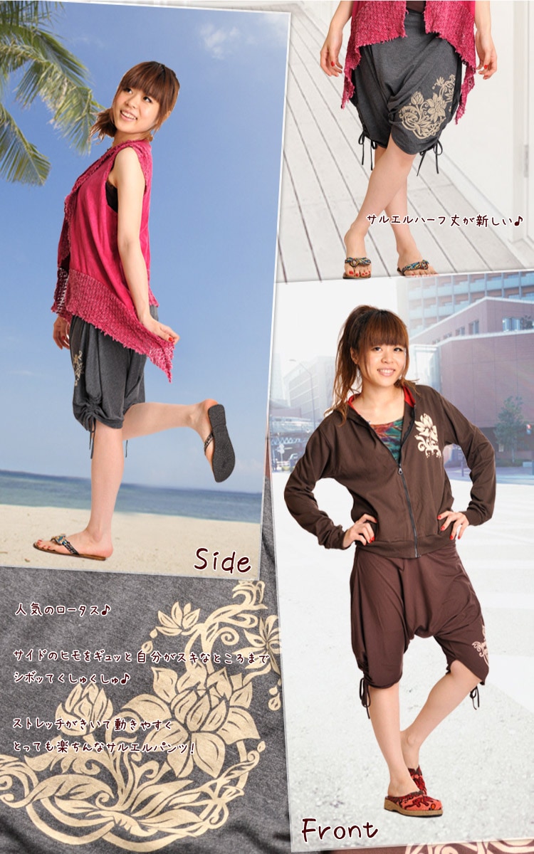 ���������ΤӤΤӥ��ȥ�å��������ɥ�����á��ϡ��ե��륨��ѥ��