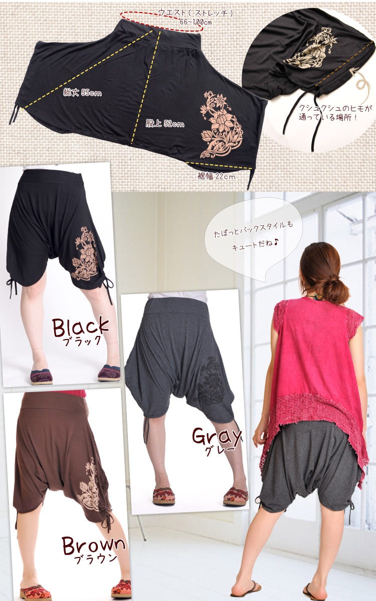 ���������ΤӤΤӥ��ȥ�å��������ɥ�����á��ϡ��ե��륨��ѥ��