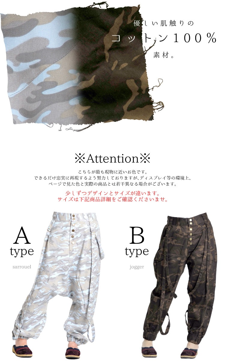 �ſɤ�¸�ߴ�������ե������祬�����륨��ѥ��