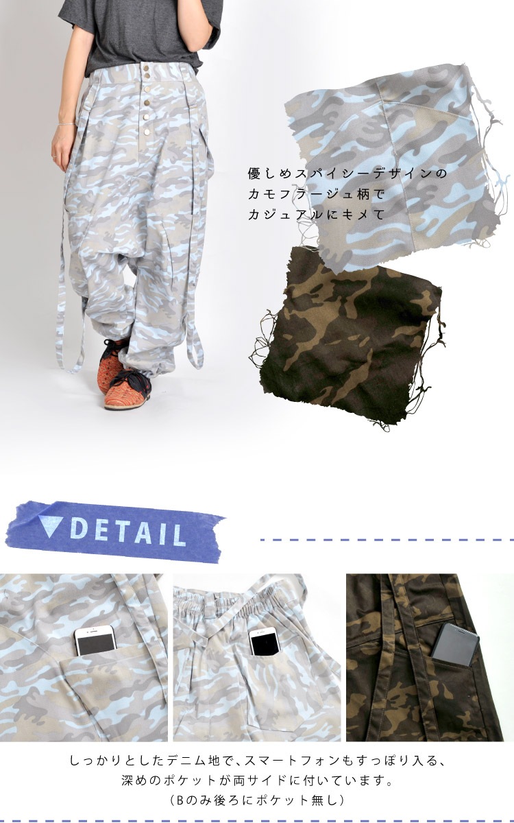 �ſɤ�¸�ߴ�������ե������祬�����륨��ѥ��