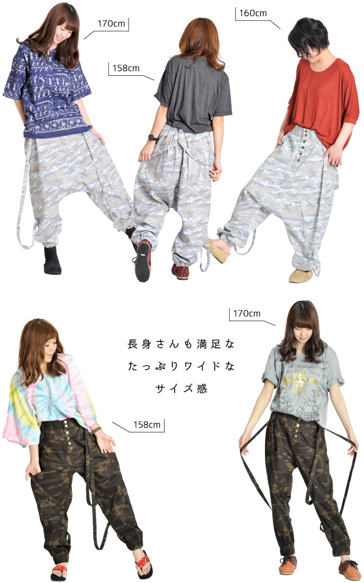 �ſɤ�¸�ߴ�������ե������祬�����륨��ѥ��