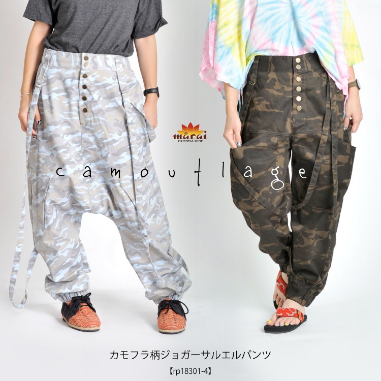 �ſɤ�¸�ߴ�������ե������祬�����륨��ѥ��