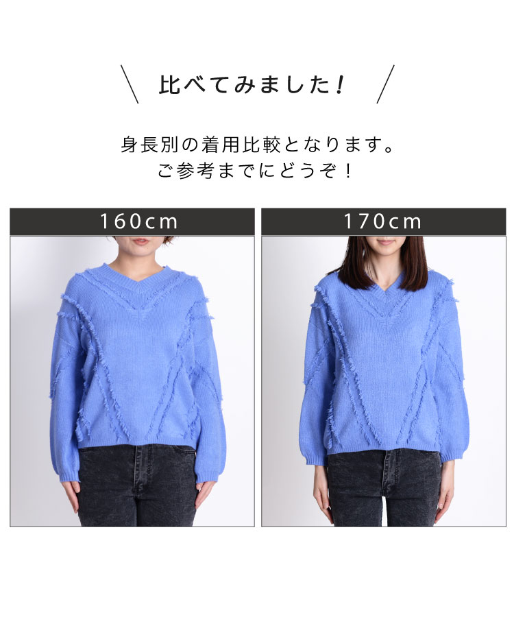 ���ۤ˶�Ť���������V�ͥå��˥åȥ�������