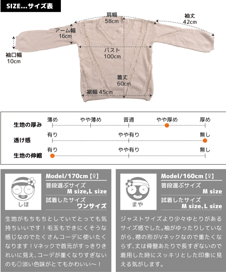 ���ۤ˶�Ť���������V�ͥå��˥åȥ�������