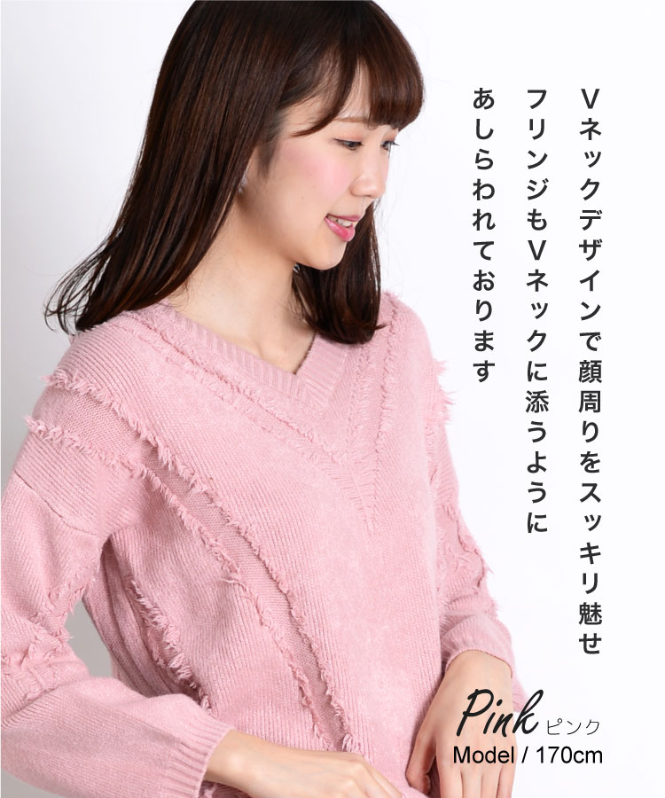 ���ۤ˶�Ť���������V�ͥå��˥åȥ�������