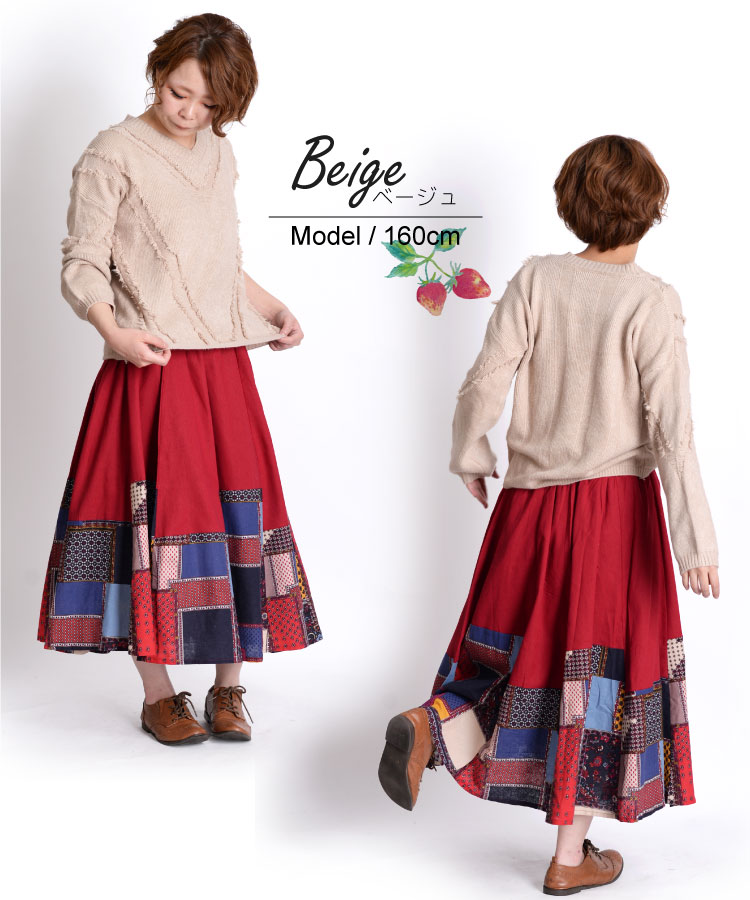 ���ۤ˶�Ť���������V�ͥå��˥åȥ�������