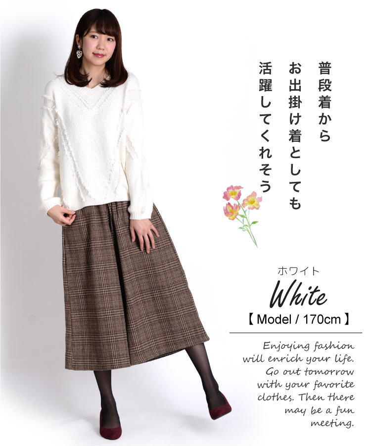 ���ۤ˶�Ť���������V�ͥå��˥åȥ�������