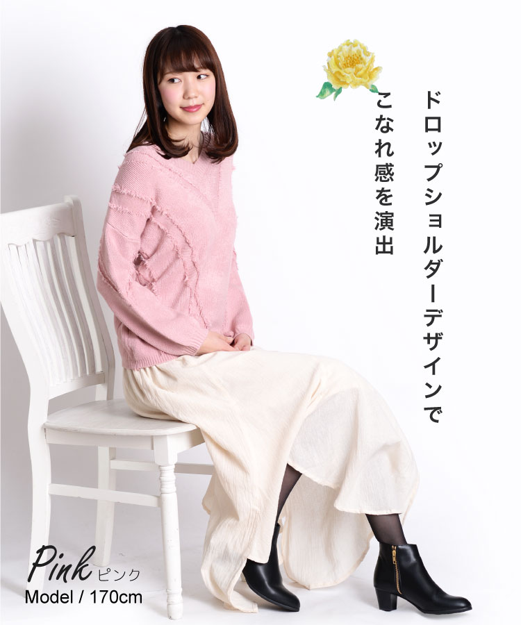 ���ۤ˶�Ť���������V�ͥå��˥åȥ�������