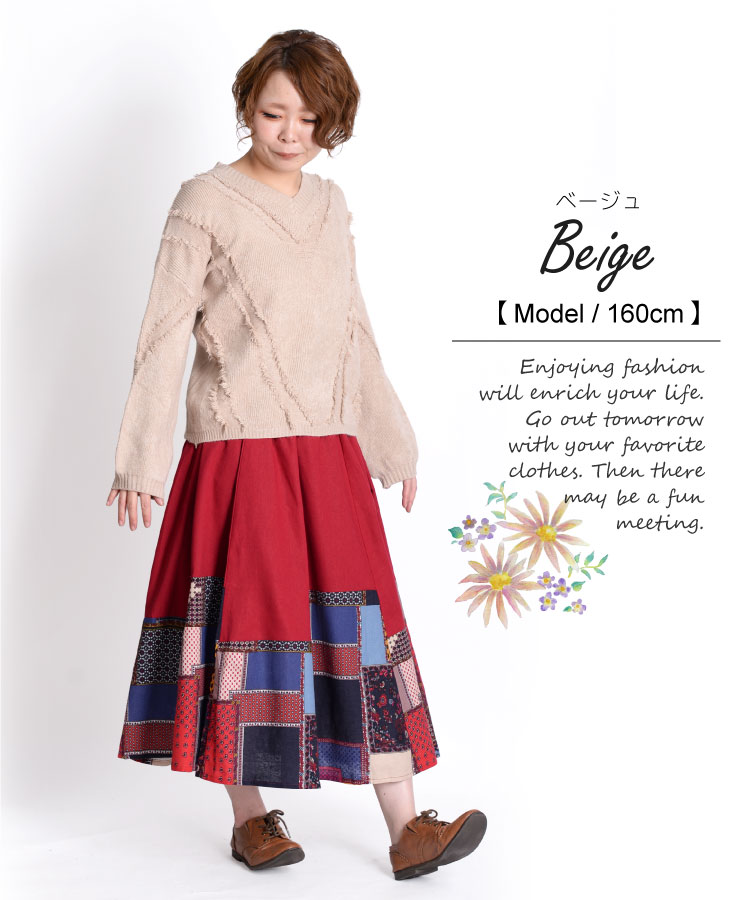 ���ۤ˶�Ť���������V�ͥå��˥åȥ�������