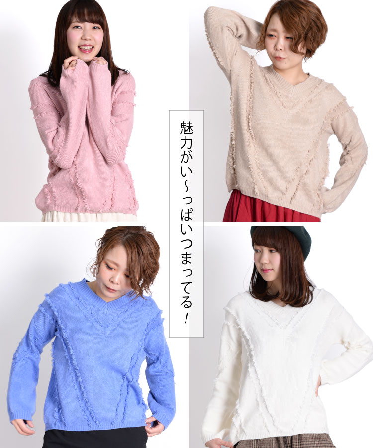 ���ۤ˶�Ť���������V�ͥå��˥åȥ�������