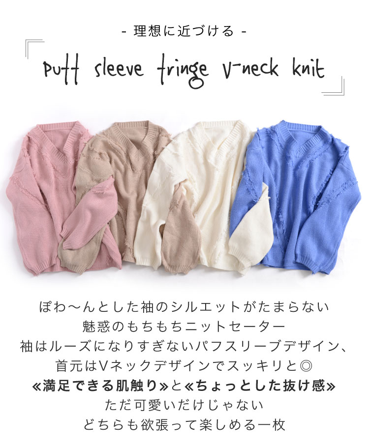 ���ۤ˶�Ť���������V�ͥå��˥åȥ�������