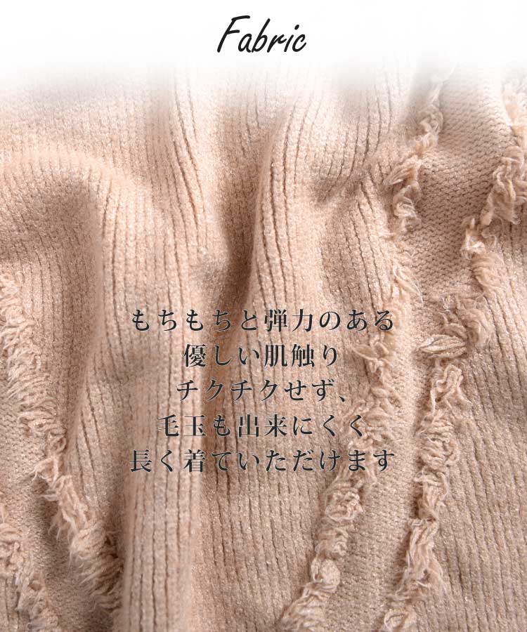 ���ۤ˶�Ť���������V�ͥå��˥åȥ�������