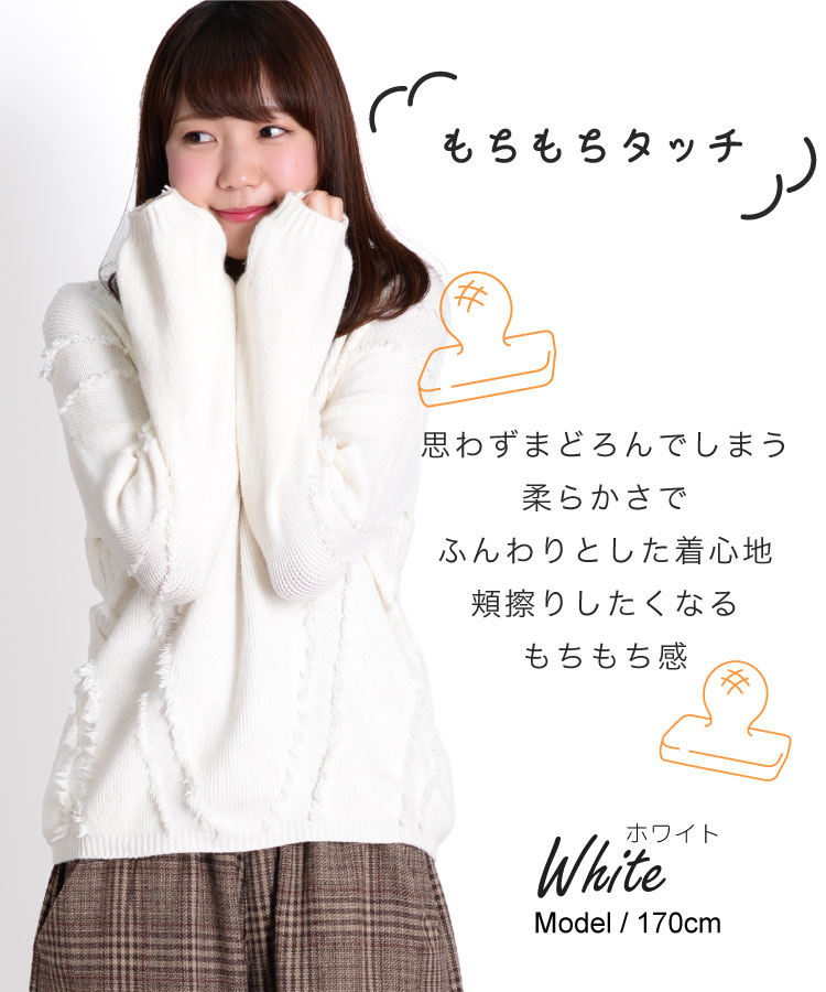 ���ۤ˶�Ť���������V�ͥå��˥åȥ�������