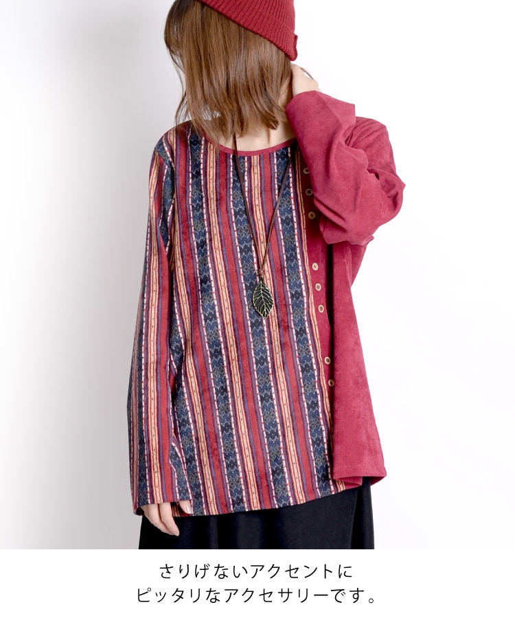 �ʥ�����ʰ��ݤ�ץ饹���꡼�եͥå��쥹�ڥ�����