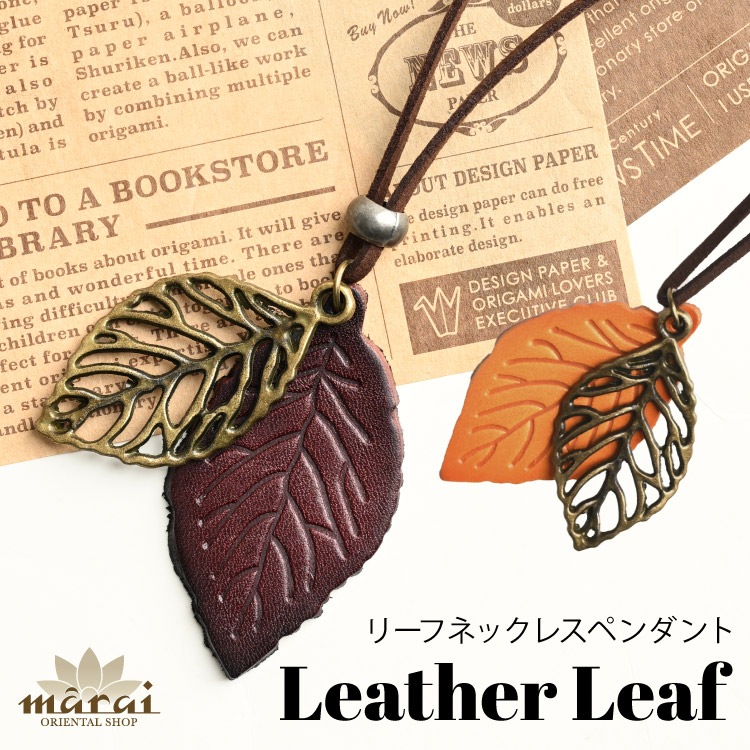 �ʥ�����ʰ��ݤ�ץ饹���꡼�եͥå��쥹�ڥ�����