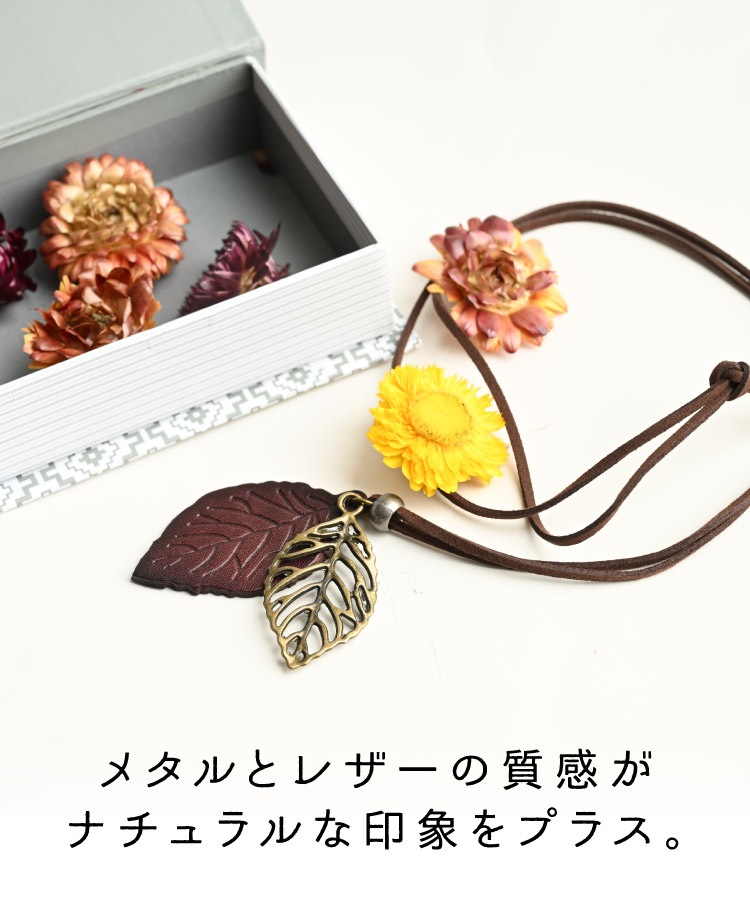 �ʥ�����ʰ��ݤ�ץ饹���꡼�եͥå��쥹�ڥ�����