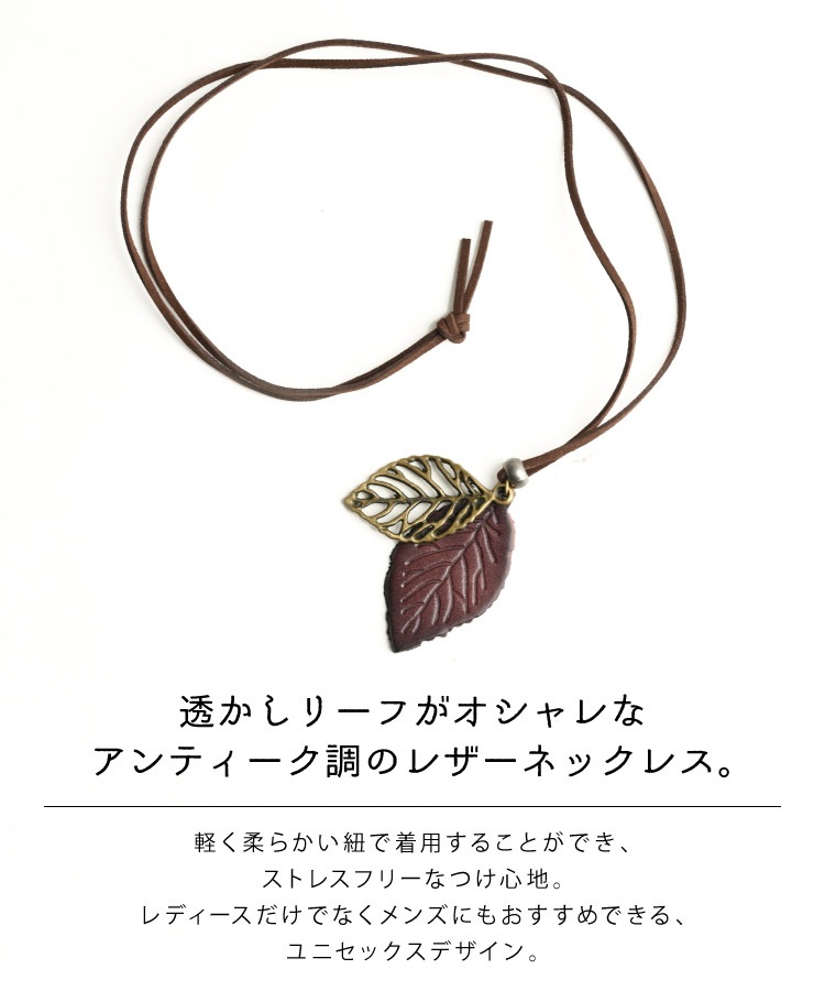 �ʥ�����ʰ��ݤ�ץ饹���꡼�եͥå��쥹�ڥ�����