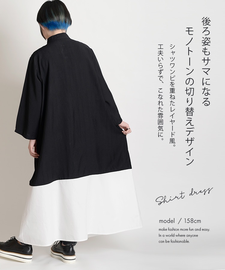 ⡼ɤʷϵޤץȥ󥰥ĥԡ