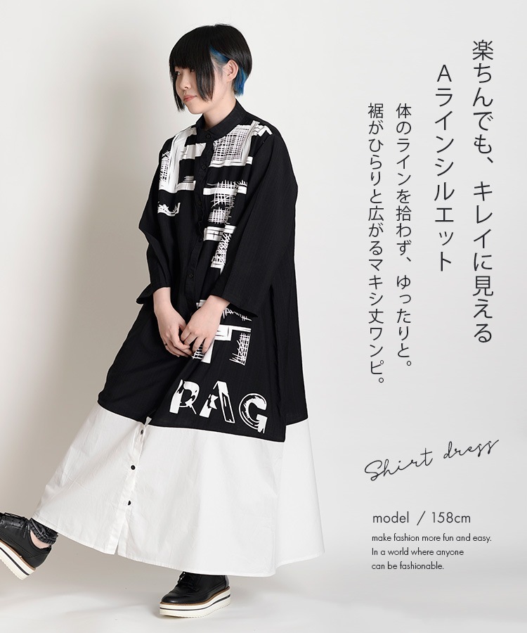 ⡼ɤʷϵޤץȥ󥰥ĥԡ