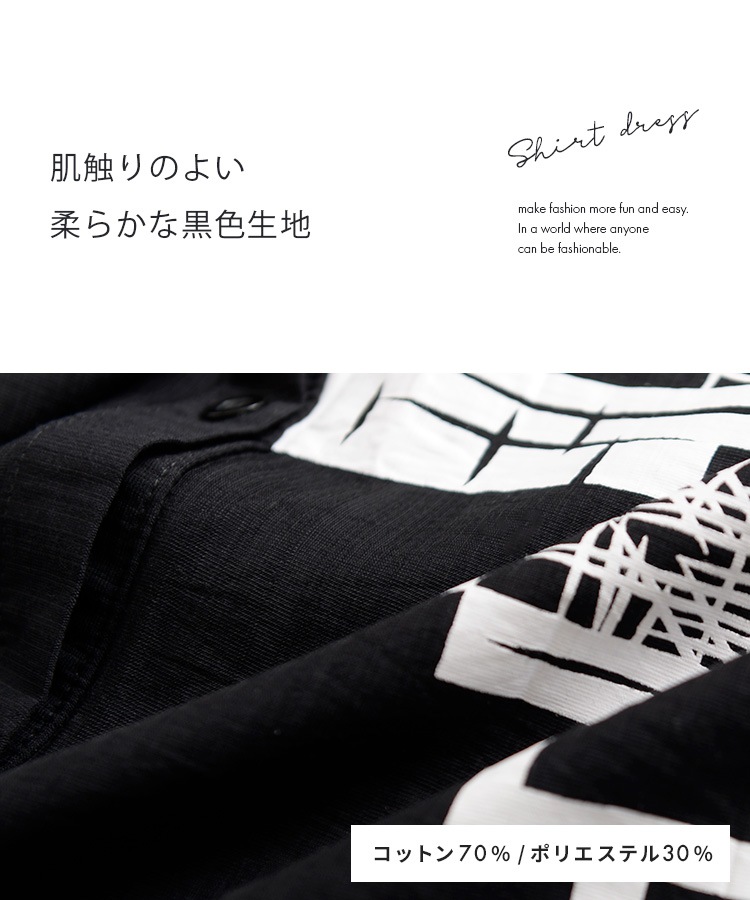 ⡼ɤʷϵޤץȥ󥰥ĥԡ