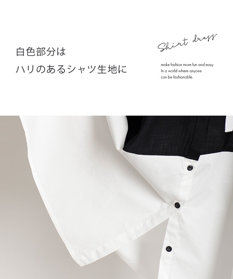 ⡼ɤʷϵޤץȥ󥰥ĥԡ