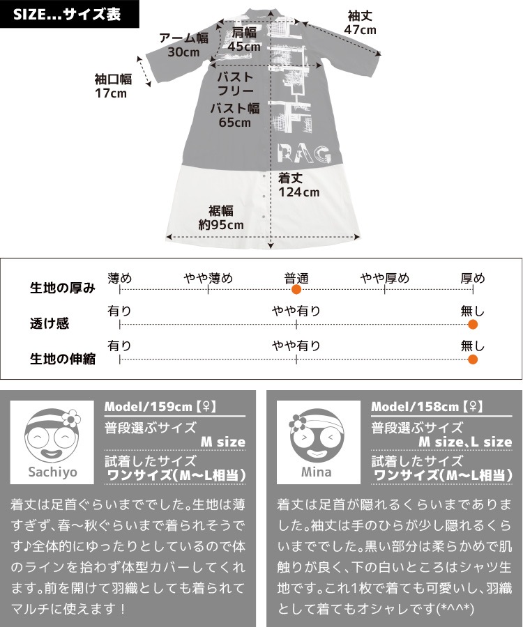 ⡼ɤʷϵޤץȥ󥰥ĥԡ