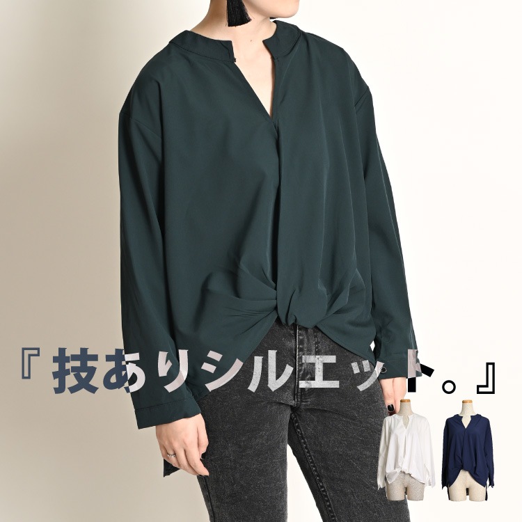 �ƥ��˥å����餺�ǥ�����줬�𤦡������åѡ������