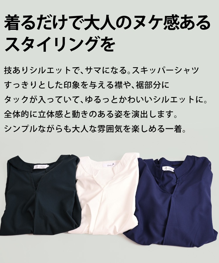 �ƥ��˥å����餺�ǥ�����줬�𤦡������åѡ������