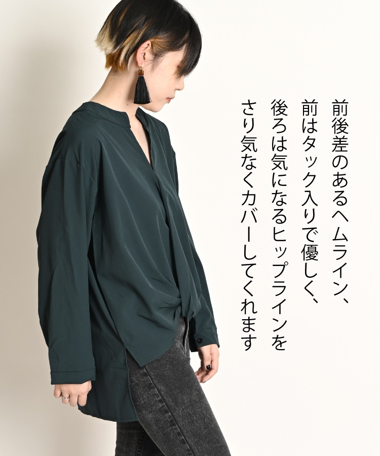 �ƥ��˥å����餺�ǥ�����줬�𤦡������åѡ������