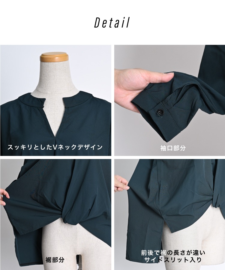 �ƥ��˥å����餺�ǥ�����줬�𤦡������åѡ������