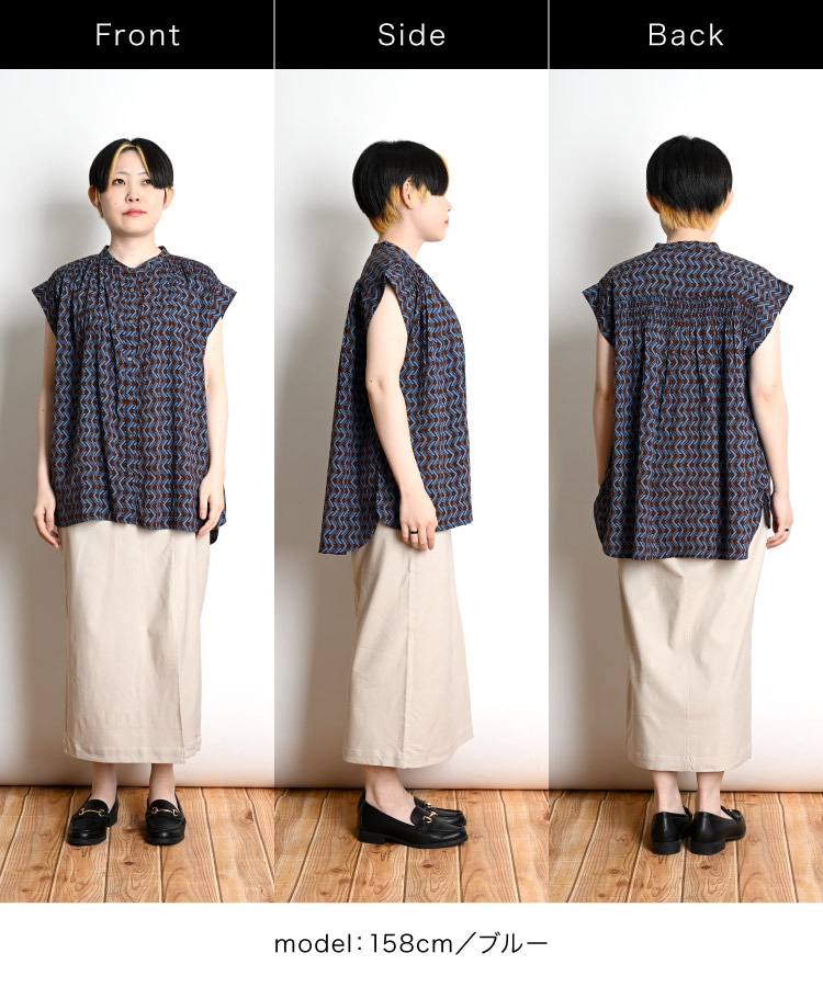 �֥饦�� ������� Ⱦµ ���㡼��� �졼��� ��ǥ����� ���礦�͡���ʹ�����롣�졼���ץ��ȥ��㡼��󥰥֥饦�� �ȥåץ� �ץ��� ���������� ���ȥåץ� �η����С� ��ä��� ��ͥ����奢�� ���줤�� ���� �ä��� �� ���� �֥�å� ����� �֥롼