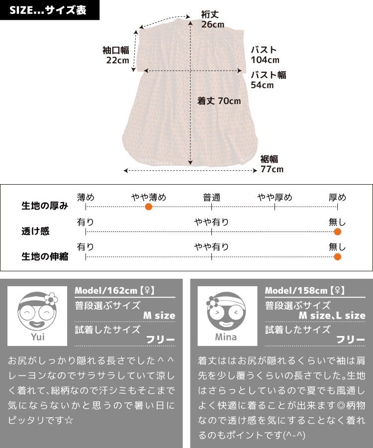 �֥饦�� ������� Ⱦµ ���㡼��� �졼��� ��ǥ����� ���礦�͡���ʹ�����롣�졼���ץ��ȥ��㡼��󥰥֥饦�� �ȥåץ� �ץ��� ���������� ���ȥåץ� �η����С� ��ä��� ��ͥ����奢�� ���줤�� ���� �ä��� �� ���� �֥�å� ����� �֥롼