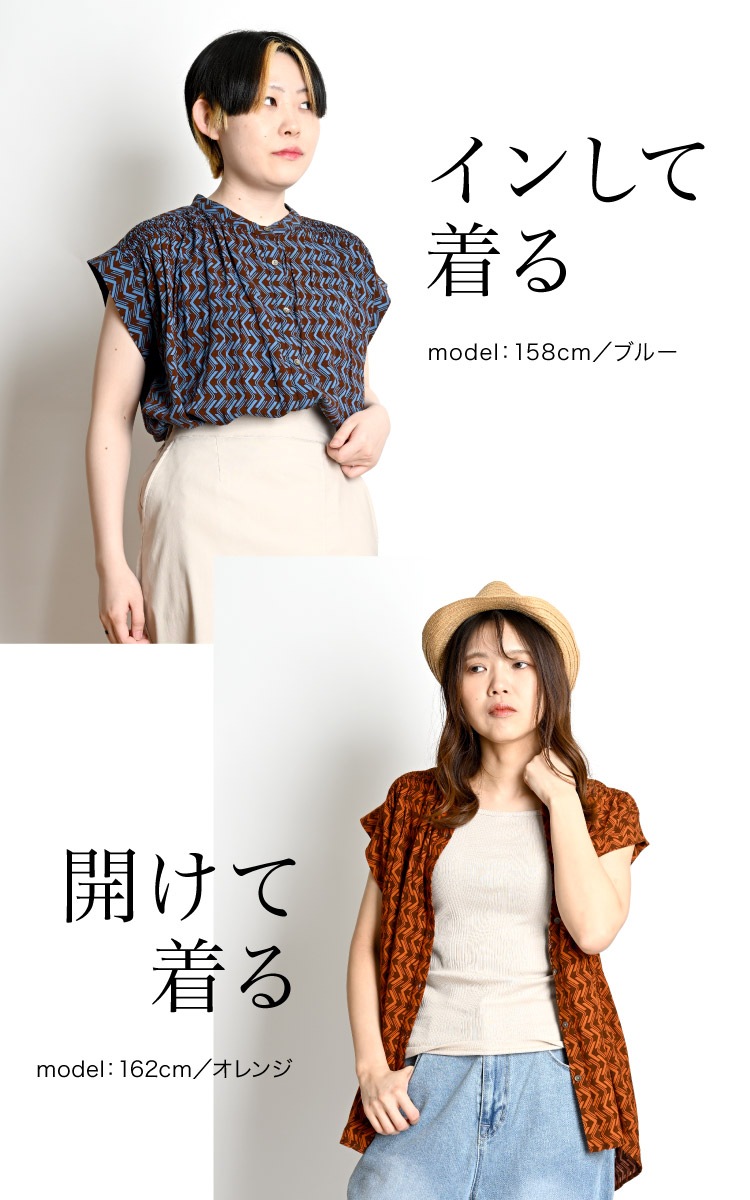 �֥饦�� ������� Ⱦµ ���㡼��� �졼��� ��ǥ����� ���礦�͡���ʹ�����롣�졼���ץ��ȥ��㡼��󥰥֥饦�� �ȥåץ� �ץ��� ���������� ���ȥåץ� �η����С� ��ä��� ��ͥ����奢�� ���줤�� ���� �ä��� �� ���� �֥�å� ����� �֥롼