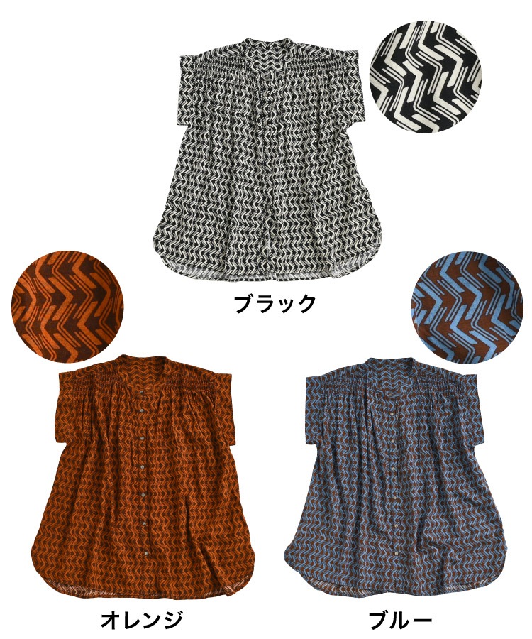 �֥饦�� ������� Ⱦµ ���㡼��� �졼��� ��ǥ����� ���礦�͡���ʹ�����롣�졼���ץ��ȥ��㡼��󥰥֥饦�� �ȥåץ� �ץ��� ���������� ���ȥåץ� �η����С� ��ä��� ��ͥ����奢�� ���줤�� ���� �ä��� �� ���� �֥�å� ����� �֥롼