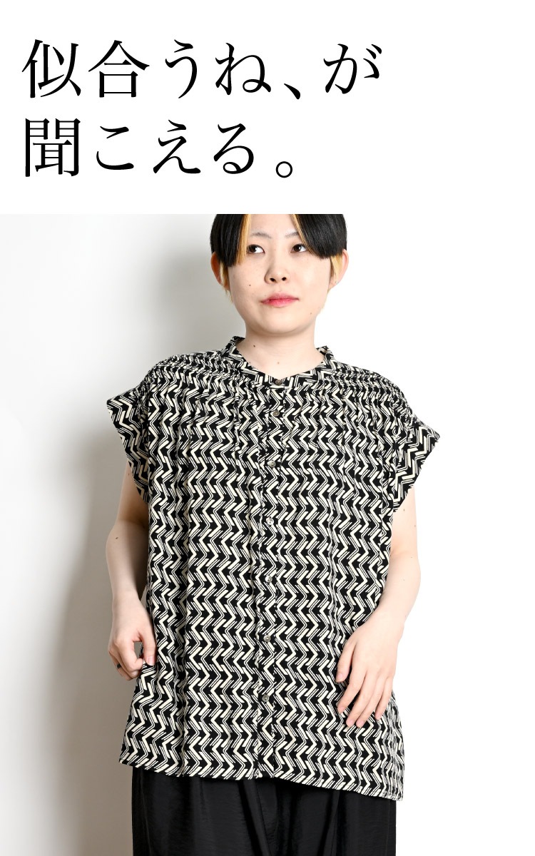 �֥饦�� ������� Ⱦµ ���㡼��� �졼��� ��ǥ����� ���礦�͡���ʹ�����롣�졼���ץ��ȥ��㡼��󥰥֥饦�� �ȥåץ� �ץ��� ���������� ���ȥåץ� �η����С� ��ä��� ��ͥ����奢�� ���줤�� ���� �ä��� �� ���� �֥�å� ����� �֥롼