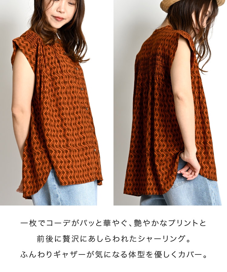 �֥饦�� ������� Ⱦµ ���㡼��� �졼��� ��ǥ����� ���礦�͡���ʹ�����롣�졼���ץ��ȥ��㡼��󥰥֥饦�� �ȥåץ� �ץ��� ���������� ���ȥåץ� �η����С� ��ä��� ��ͥ����奢�� ���줤�� ���� �ä��� �� ���� �֥�å� ����� �֥롼