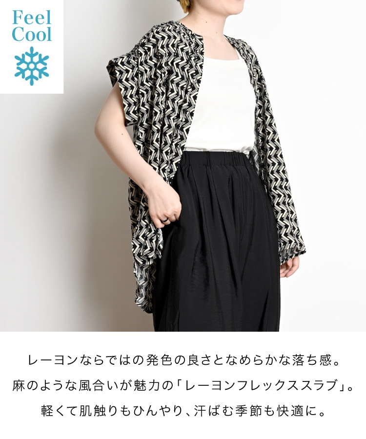 �֥饦�� ������� Ⱦµ ���㡼��� �졼��� ��ǥ����� ���礦�͡���ʹ�����롣�졼���ץ��ȥ��㡼��󥰥֥饦�� �ȥåץ� �ץ��� ���������� ���ȥåץ� �η����С� ��ä��� ��ͥ����奢�� ���줤�� ���� �ä��� �� ���� �֥�å� ����� �֥롼