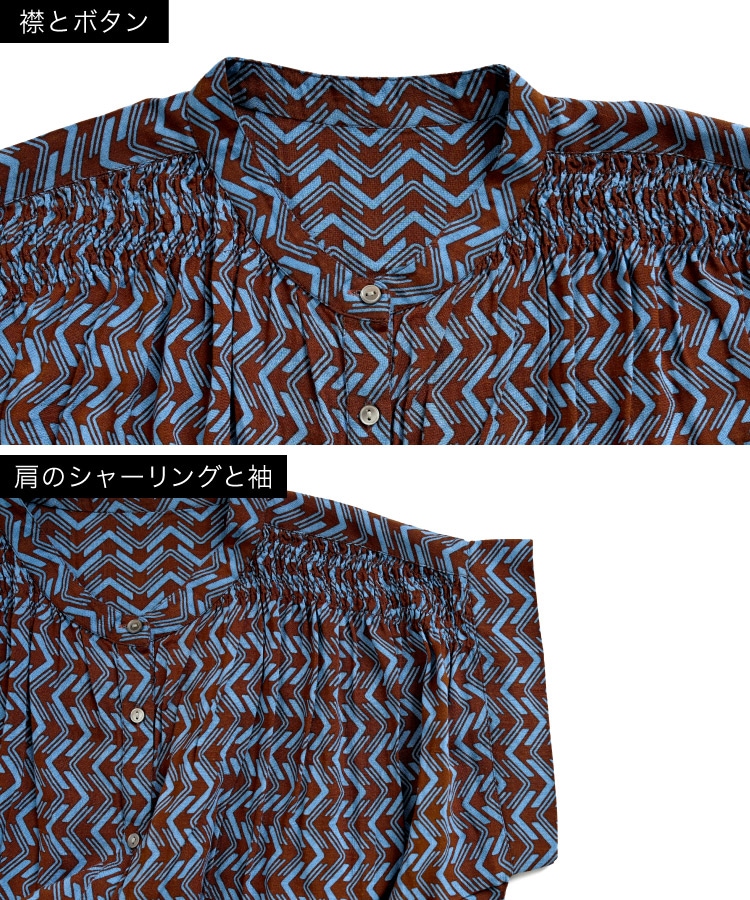 �֥饦�� ������� Ⱦµ ���㡼��� �졼��� ��ǥ����� ���礦�͡���ʹ�����롣�졼���ץ��ȥ��㡼��󥰥֥饦�� �ȥåץ� �ץ��� ���������� ���ȥåץ� �η����С� ��ä��� ��ͥ����奢�� ���줤�� ���� �ä��� �� ���� �֥�å� ����� �֥롼