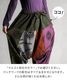 ���륨��ѥ�� ��� ��ǥ����� �����ɼ� ���å����� ���२��ѥ�� ��󥺥��륨��ѥ�� ��������ץ��Ȥǿ͵� �����˥å� �ѥå���� �礭�������� ���饸��ѥ�� �Х롼��ѥ�� ���åȥ� �ʥѥ� ������ ���󥰥ѥ�� ���륨��ѥ�� ����