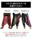 ���륨��ѥ�� ��� ��ǥ����� �����ɼ� ���å����� ���२��ѥ�� ��󥺥��륨��ѥ�� ��������ץ��Ȥǿ͵� �����˥å� �ѥå���� �礭�������� ���饸��ѥ�� �Х롼��ѥ�� ���åȥ� �ʥѥ� ������ ���󥰥ѥ�� ���륨��ѥ�� ����