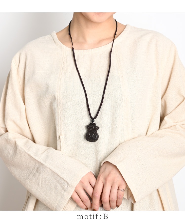 ���������Ѵ��������åɥͥå��쥹