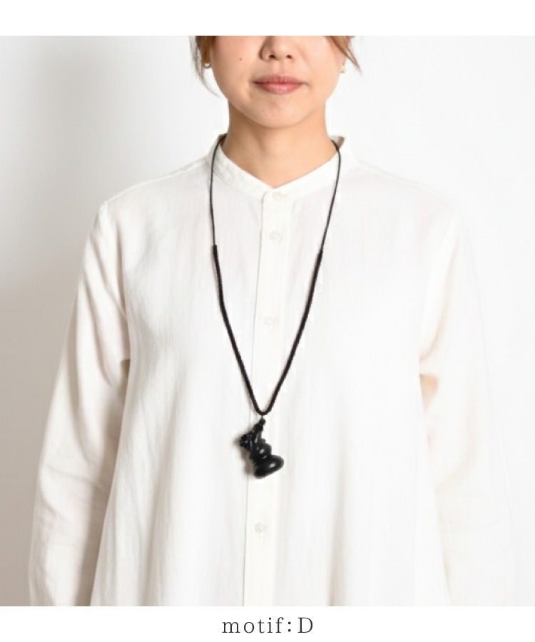 ���������Ѵ��������åɥͥå��쥹